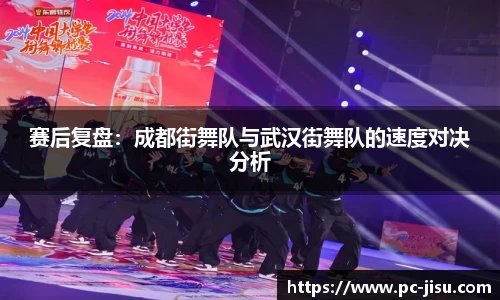 极速电竞官方网站