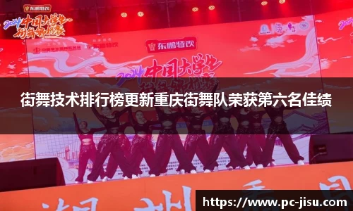 极速电竞官方网站